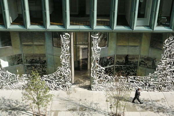40 Bond St
